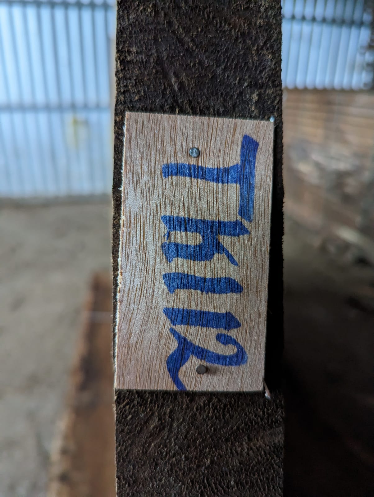 Tk 112