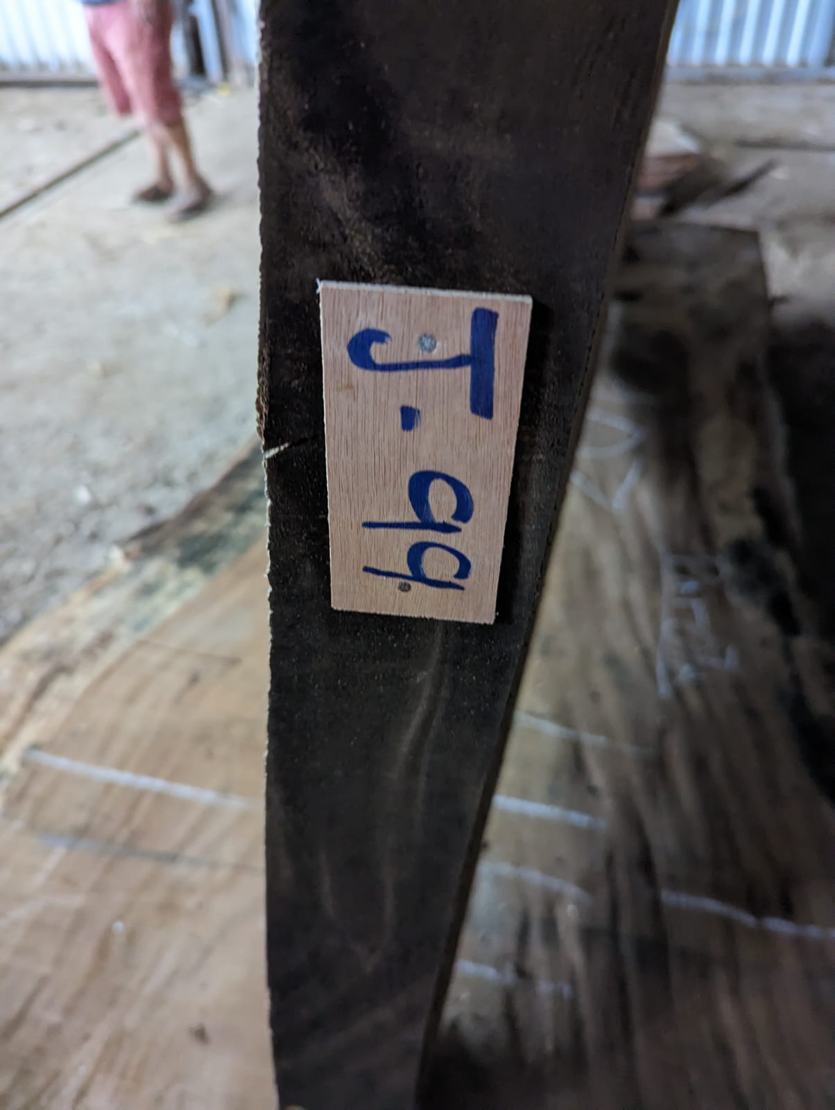 J99