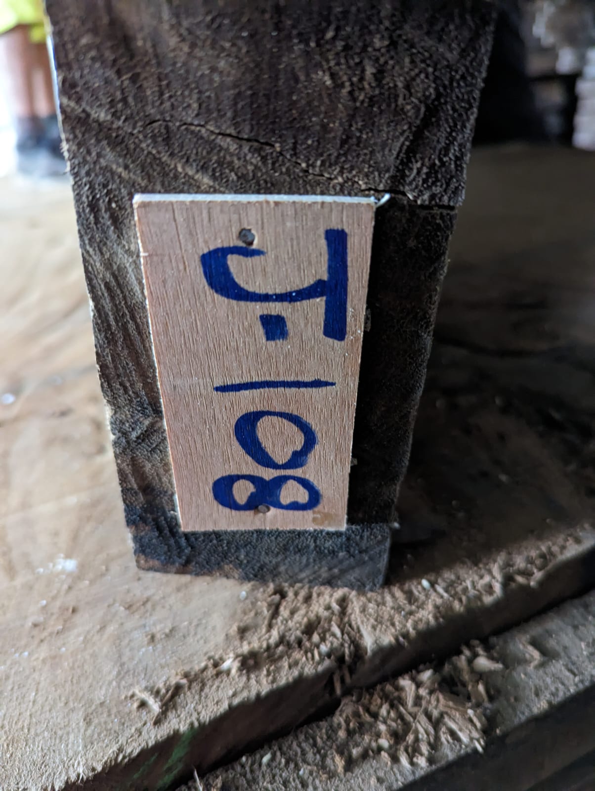 J108