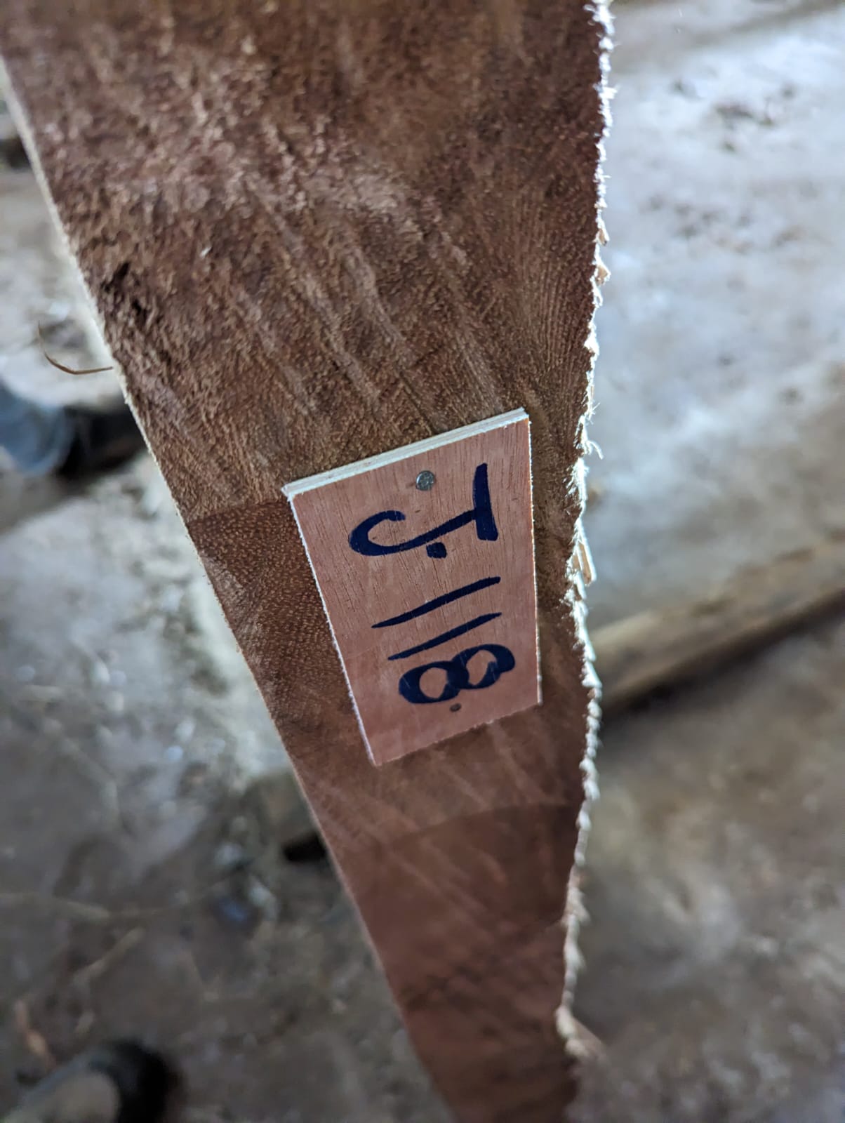 J118